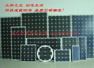 風能發電 一呼百應公司引領綠色能源新浪潮